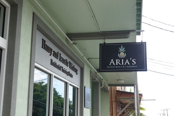 アメリカ(米国)・ハワイ「マウイ島　2018夏」の写真：ワイルクにある『ARIA&#39;S』でお昼ご飯...