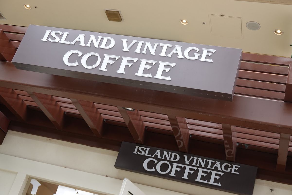 ウェスティンマウイにアイランドヴィンテージコーヒーありました

助かる！