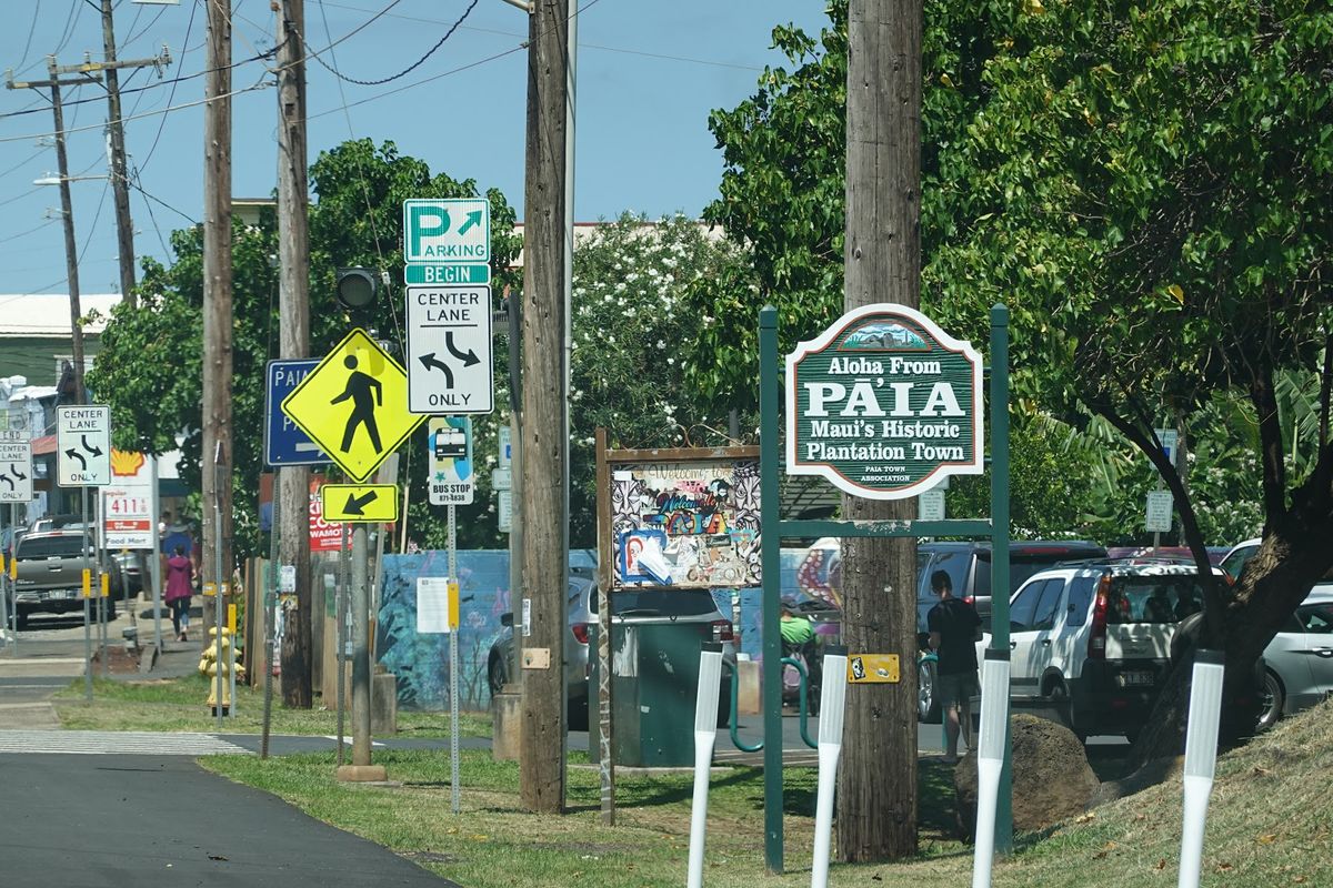 マウイ島の北にある「パイア」の町

この後マカワオというさらに小さな町に移...