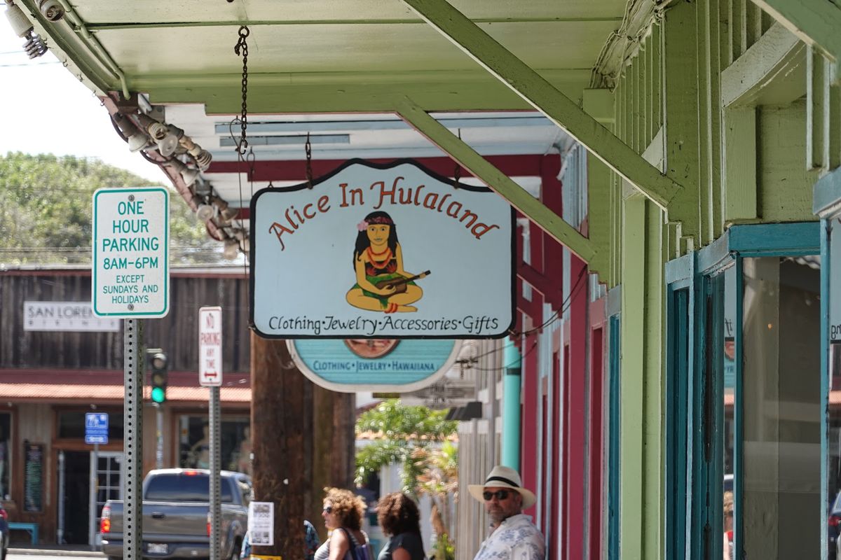 マウイ島の北にある「パイア」の町

この後マカワオというさらに小さな町に移...