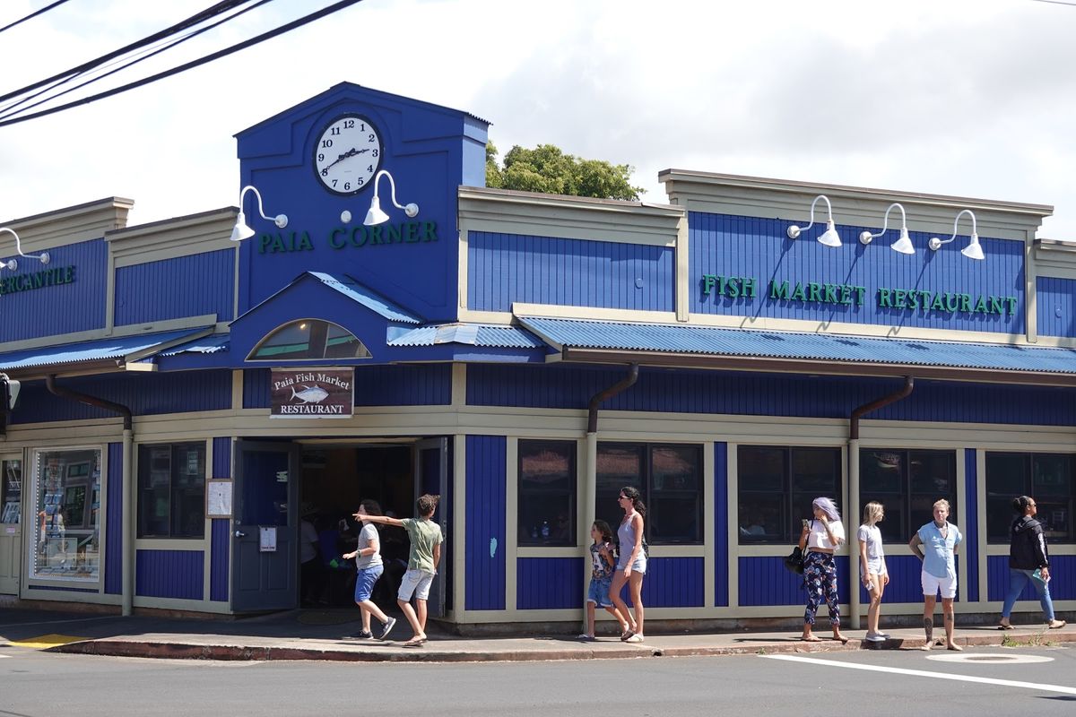 マウイ島の北にある「パイア」の町

この後マカワオというさらに小さな町に移...