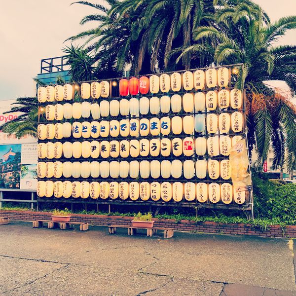 日本・静岡県「伊東」の写真