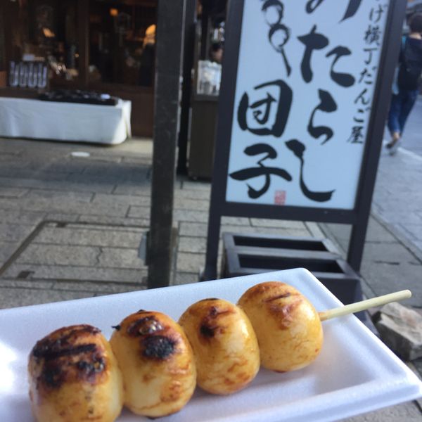 日本・伊勢神宮「伊勢神宮」の写真