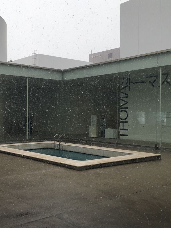 日本・金沢・白川郷「ひとり旅」の写真：21世紀美術館🎨