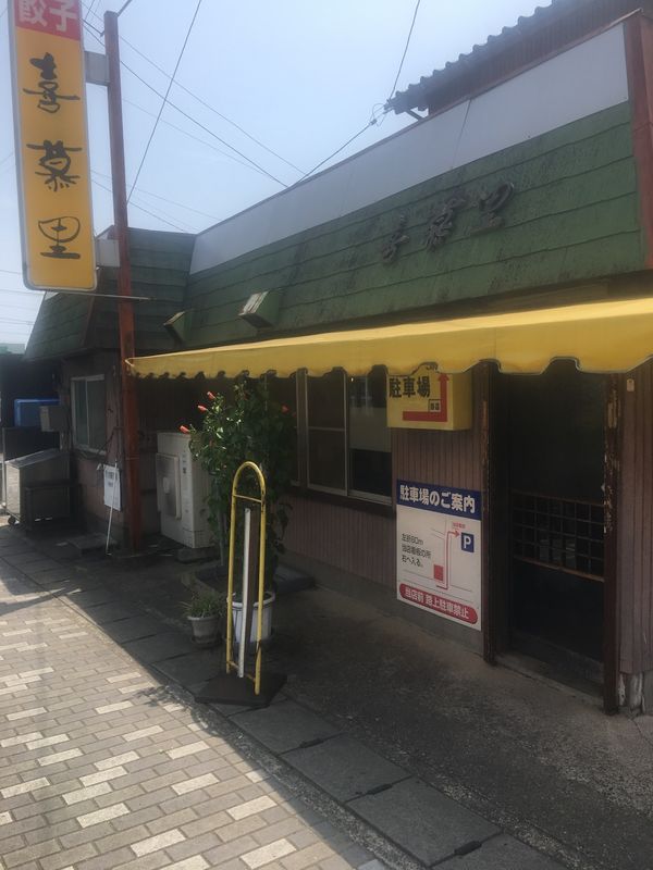 日本・天竜川「①東京ウォーキング🗼　　　　　　　　　　　　　弁天島→天竜川」の写真