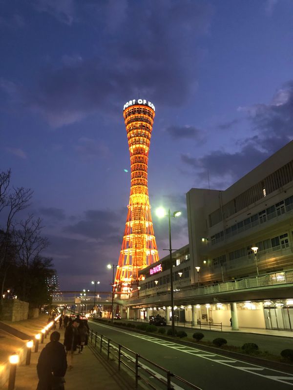 日本・兵庫県「👪神戸家族旅行　中華街有馬温泉」の写真
