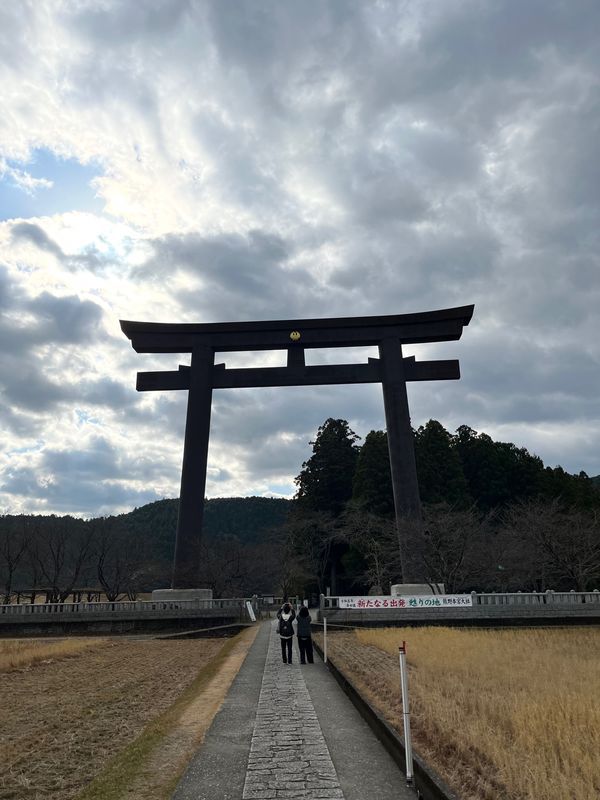 日本・和歌山県「大屋　和歌山三重旅行」の写真
