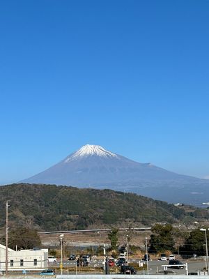 日本平