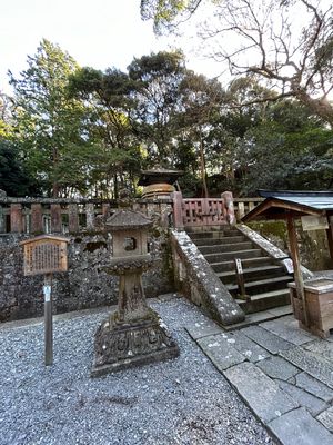 日本平から久能山東照宮へ