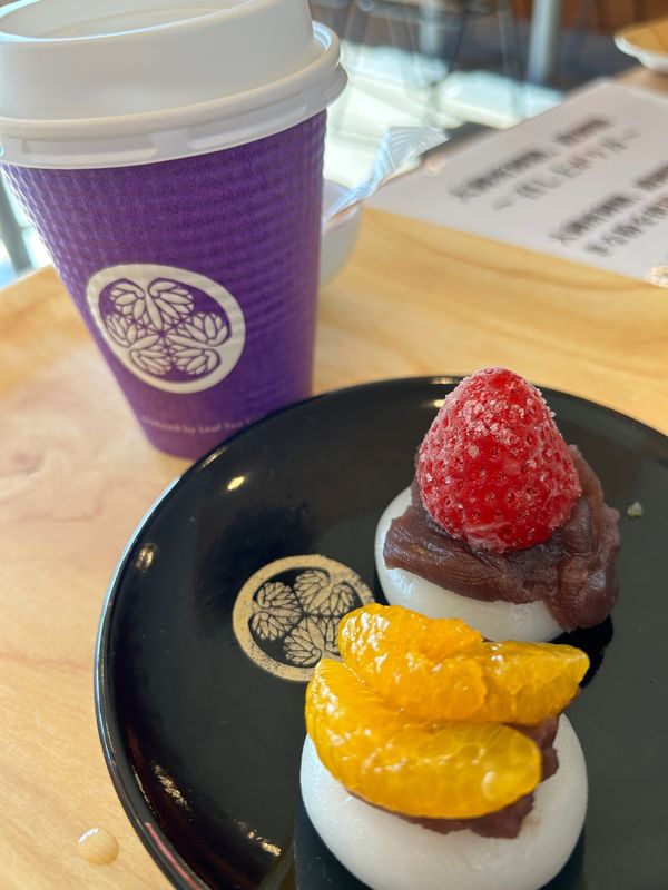 日本・静岡県「正月旅行」の写真：日本平