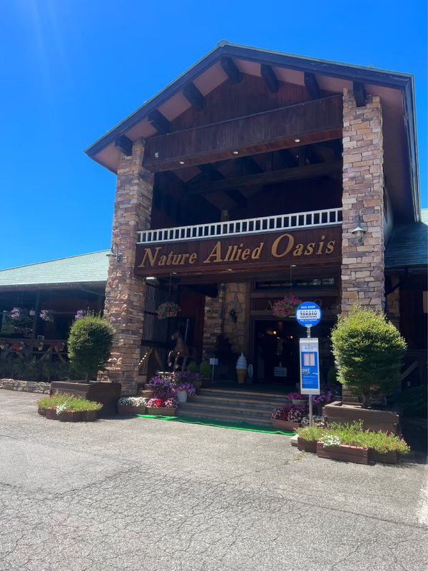 日本・岐阜県「🏕️NAO明野高原キャンプ&ラフティング」の写真