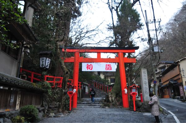 日本・京都府「京都旅行」の写真：凛とした空気が気持ちよかったです