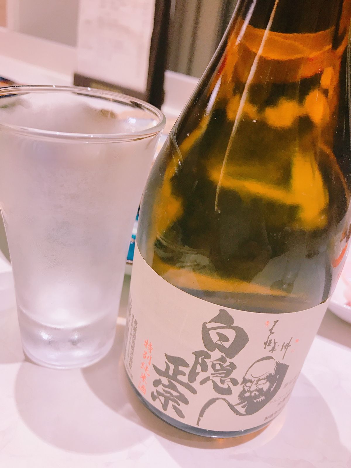 #富士山
#熱海シーサイドスパ&リゾート
#白隠正宗
#天領 #天涼