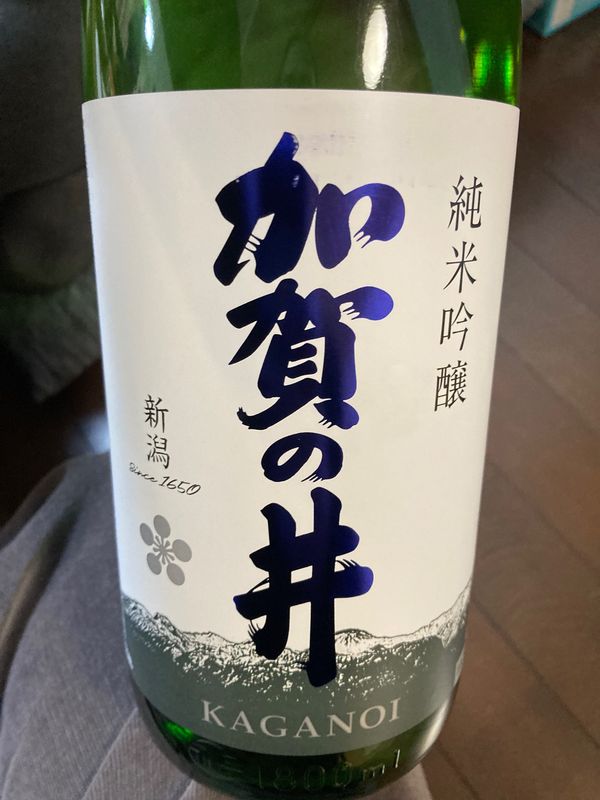 日本・新潟県「純米吟醸 加賀の井」の写真