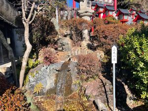 猿田彦神社