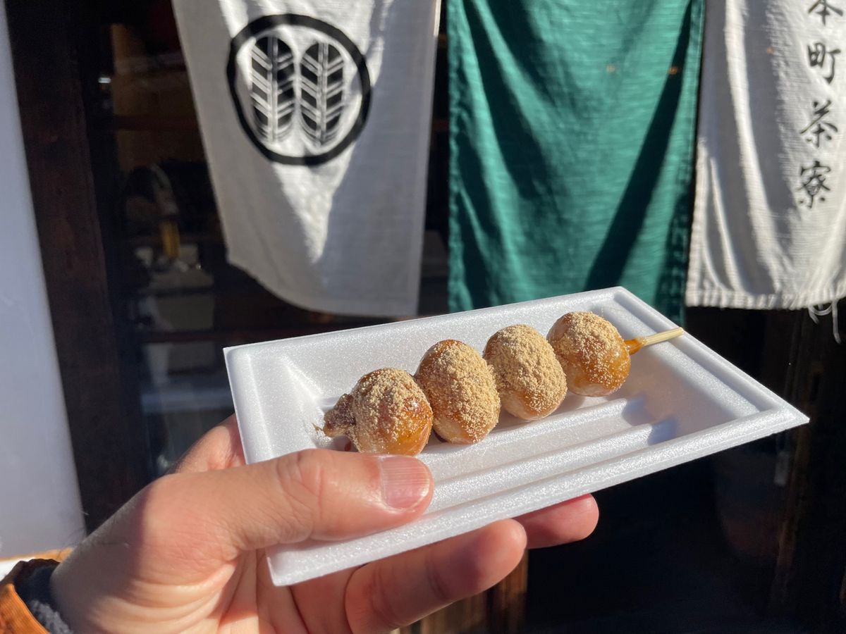 黒蜜きな粉のお団子もいただきました。