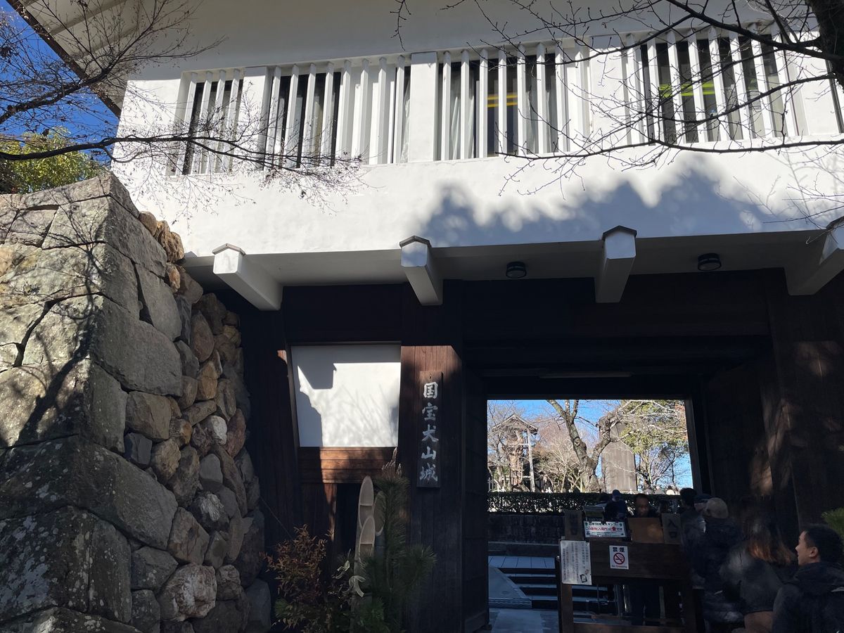 現存する12天守の一つ国宝犬山城。今日は人も多くて天守に登るまで時間がかか...