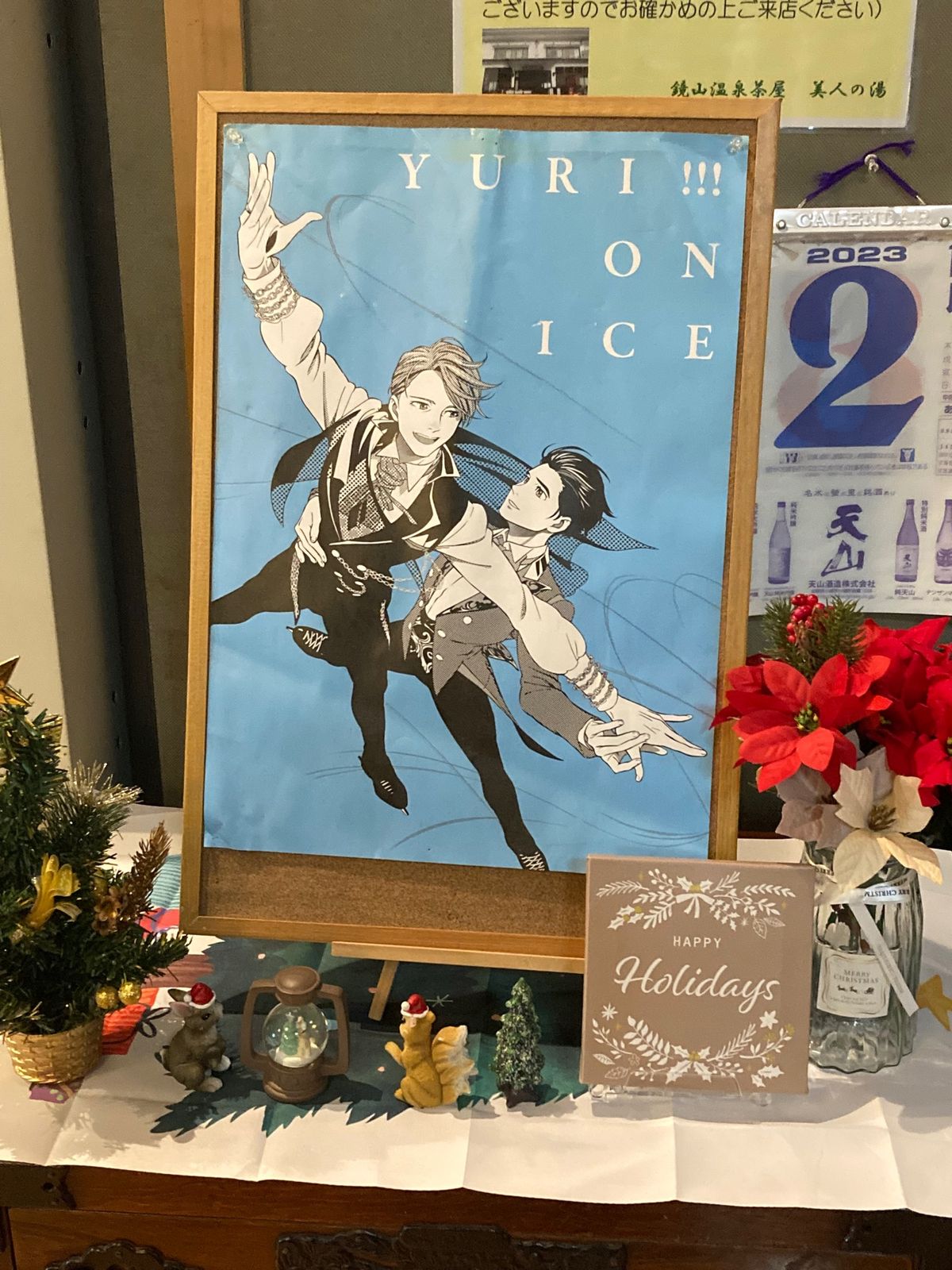 チェックイン後は、聖地《鏡山温泉美人の湯》♨️へ。
ここへ来たらカツ丼食べ...