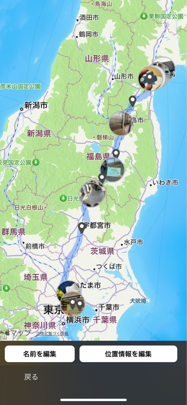 日本・仙台「東北独り旅（東京〜仙台）」の写真：松島には午後に到着
在来線のみの移動は、...