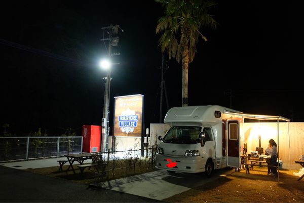 日本・佐賀県「佐賀　2023」の写真