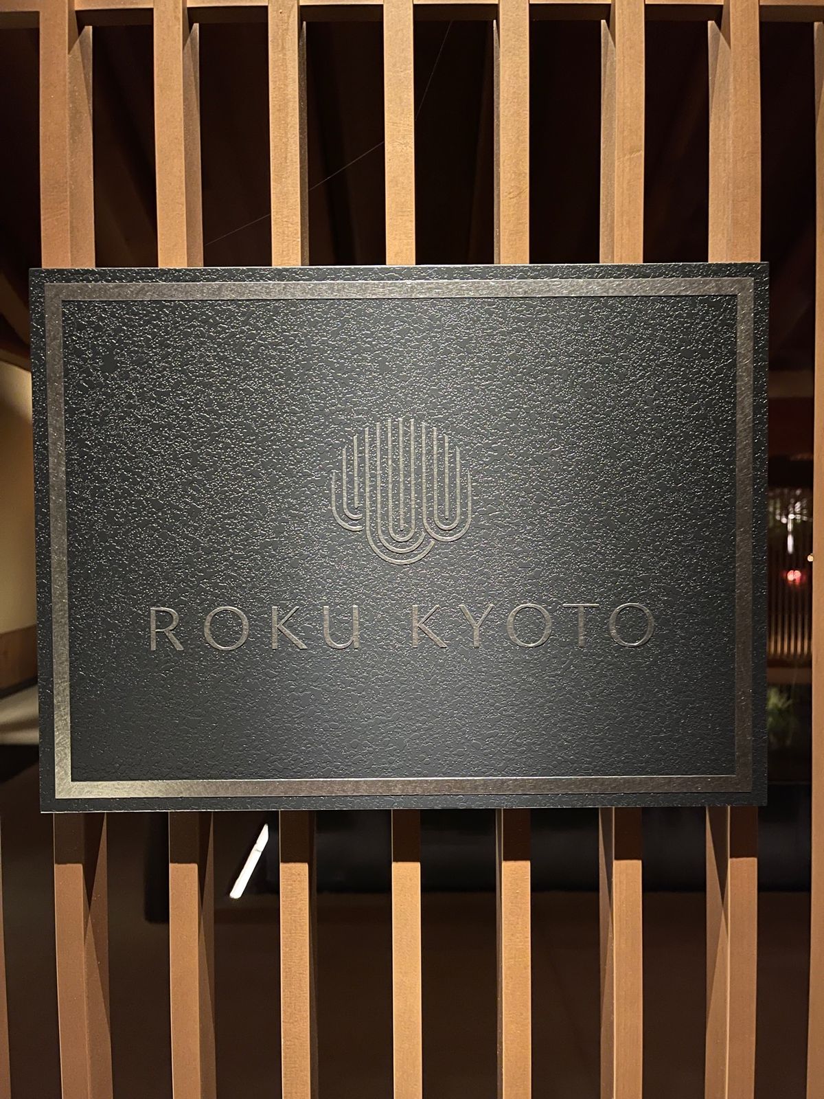 2日目はROKU KYOTO