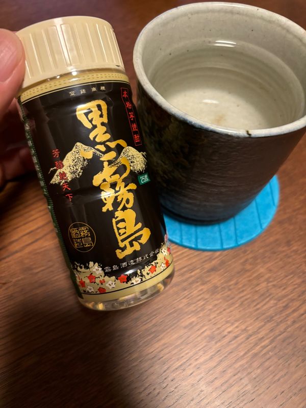 日本・宮崎県「本格焼酎　黒霧島」の写真
