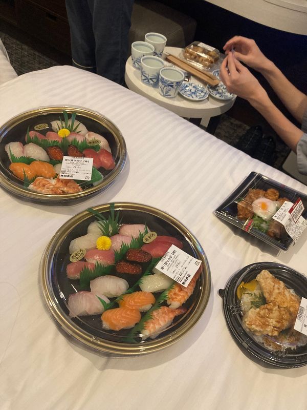 日本・京都府「山科年越し」の写真