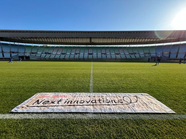 日本・大阪府「NEXT INNOVATIONS LEAGUE 」の写真