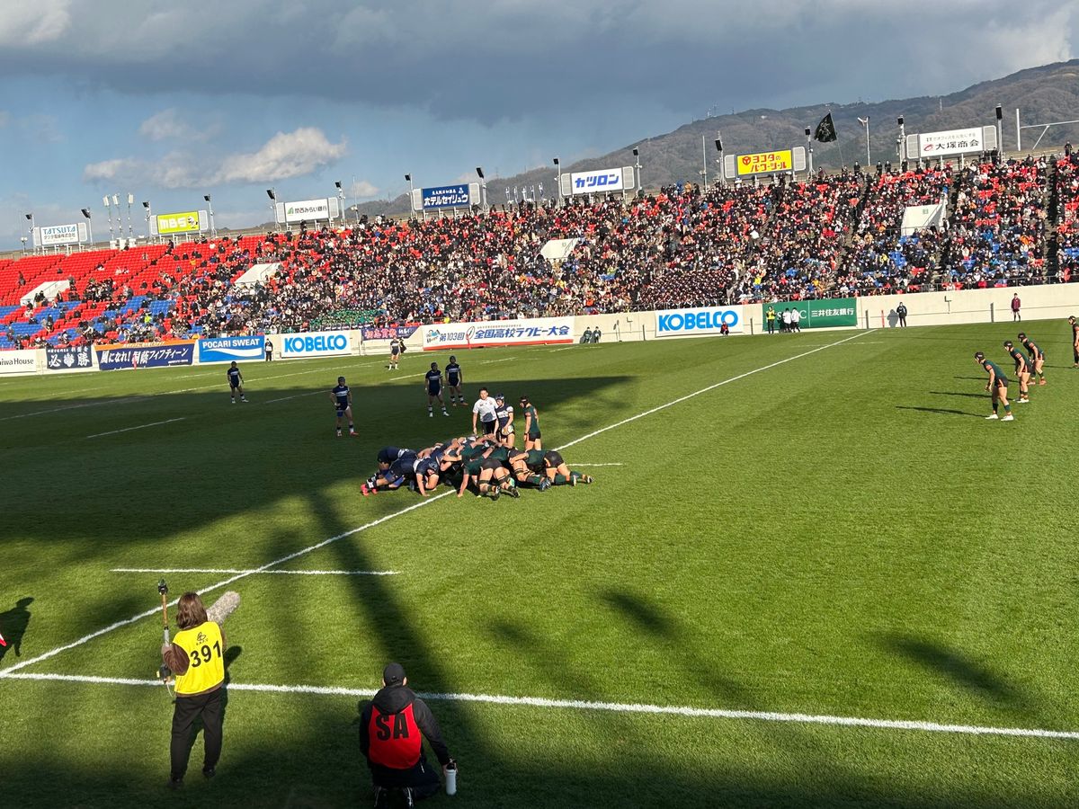 高校ラグビー決勝２