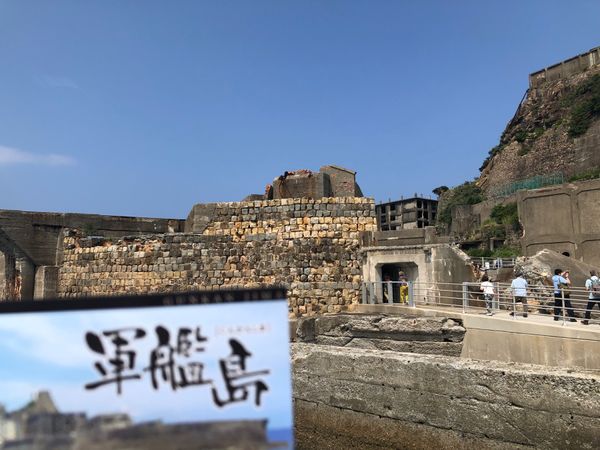 日本・長崎「長崎」の写真：軍艦島に上陸できた。