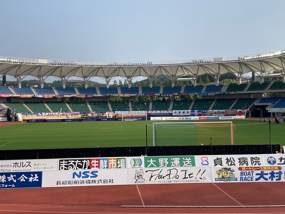 ヴィヴィくんに会ってきた。