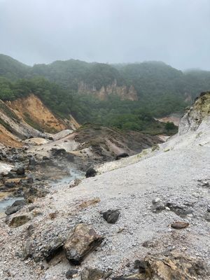 地獄谷温泉