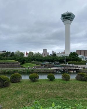 五稜郭公園