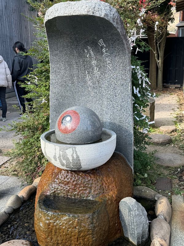 日本・鳥取県「今年最初の旅その2」の写真