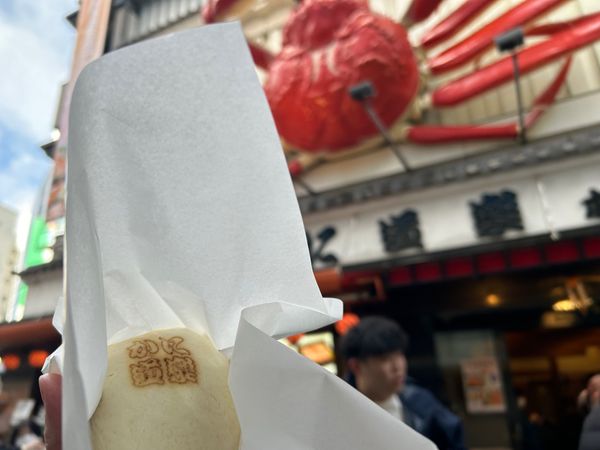 日本・大阪府「大阪遠征1泊2日」の写真：大阪グルメ
