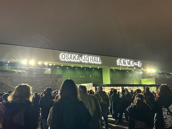 日本・大阪府「大阪遠征1泊2日」の写真：大阪城ホール