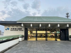 大阪城ホール