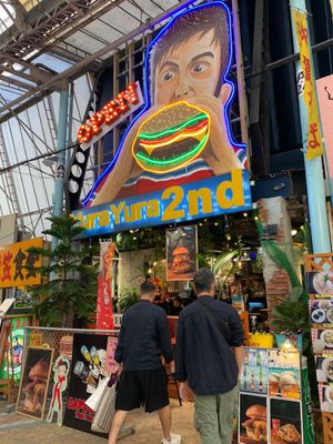 「YURAYURA2nd」
味もしつこくなくて、とってもバランスがいいバー...