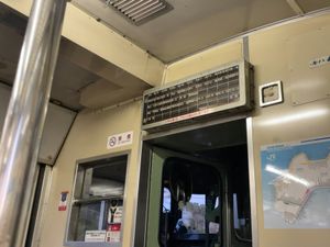 1日目　鳴門駅→高松駅

初めて見たかもしれない運賃表示器のある電車🚃
駅...