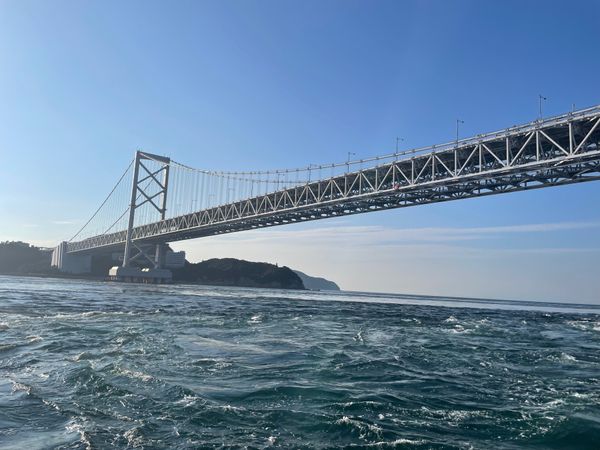 日本・徳島県「四国一周旅行3泊4日」の写真：1日目　鳴門の渦潮🍥
大鳴門橋遊歩道「渦...