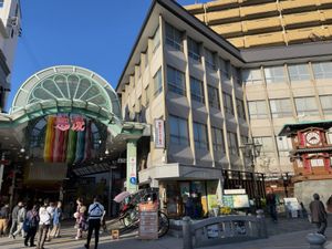 2日目　道後温泉

路面電車で松山から道後へ
駅前には坊ちゃん列車🚃