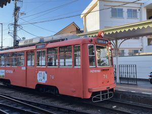 2日目　道後温泉

路面電車で松山から道後へ
駅前には坊ちゃん列車🚃