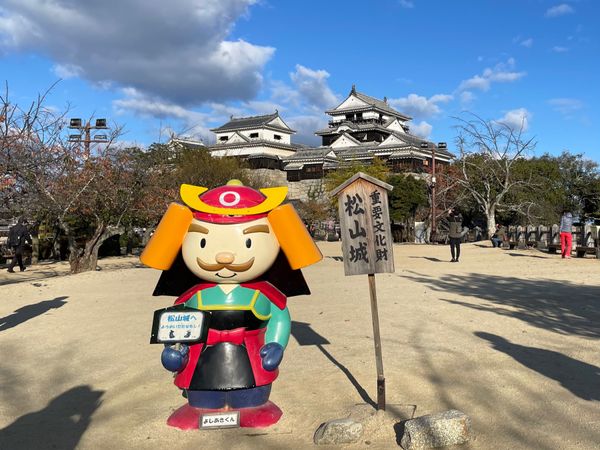 日本・徳島県「四国一周旅行3泊4日」の写真：3日目　松山城

朝イチで松山城へ🏯
中...