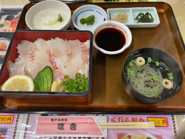 日本・徳島県「四国一周旅行3泊4日」の写真：2日目　夕飯　南予風鯛めし🐟

ホテルの...