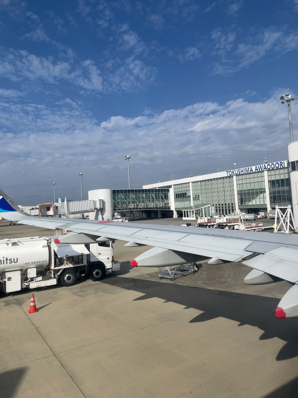 1日目　徳島空港→鳴門駅

駅前の足湯♨️
