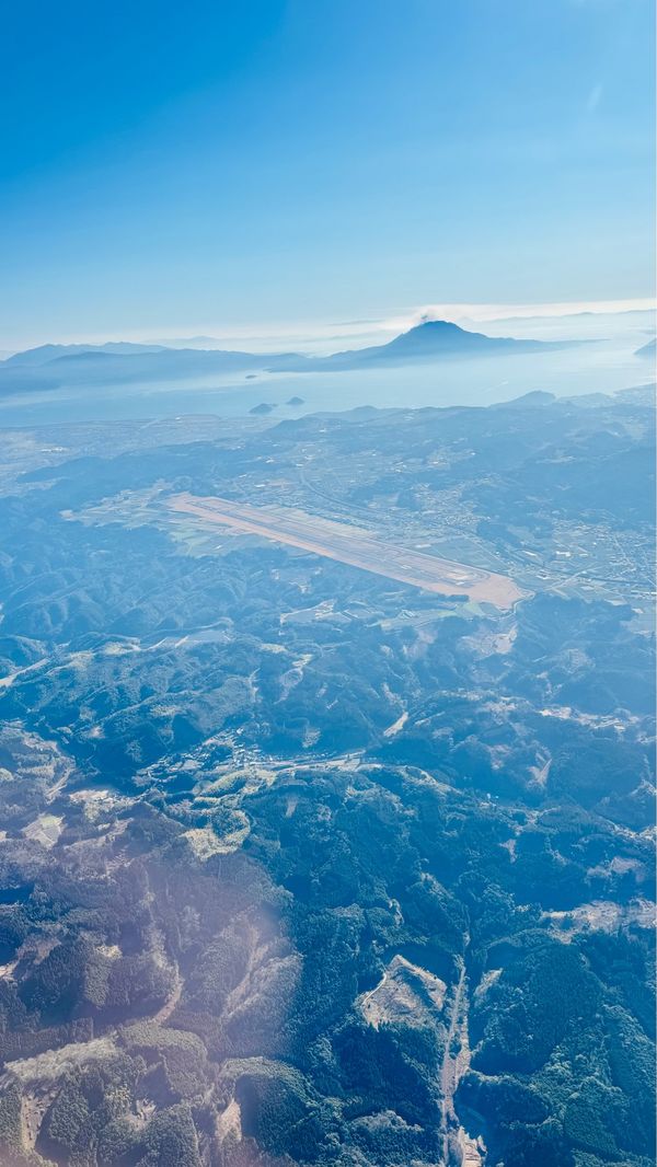 日本・鹿児島県「鹿児島県」の写真