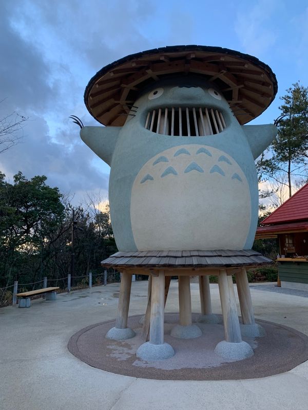 日本・愛知県「ジブリパーク」の写真