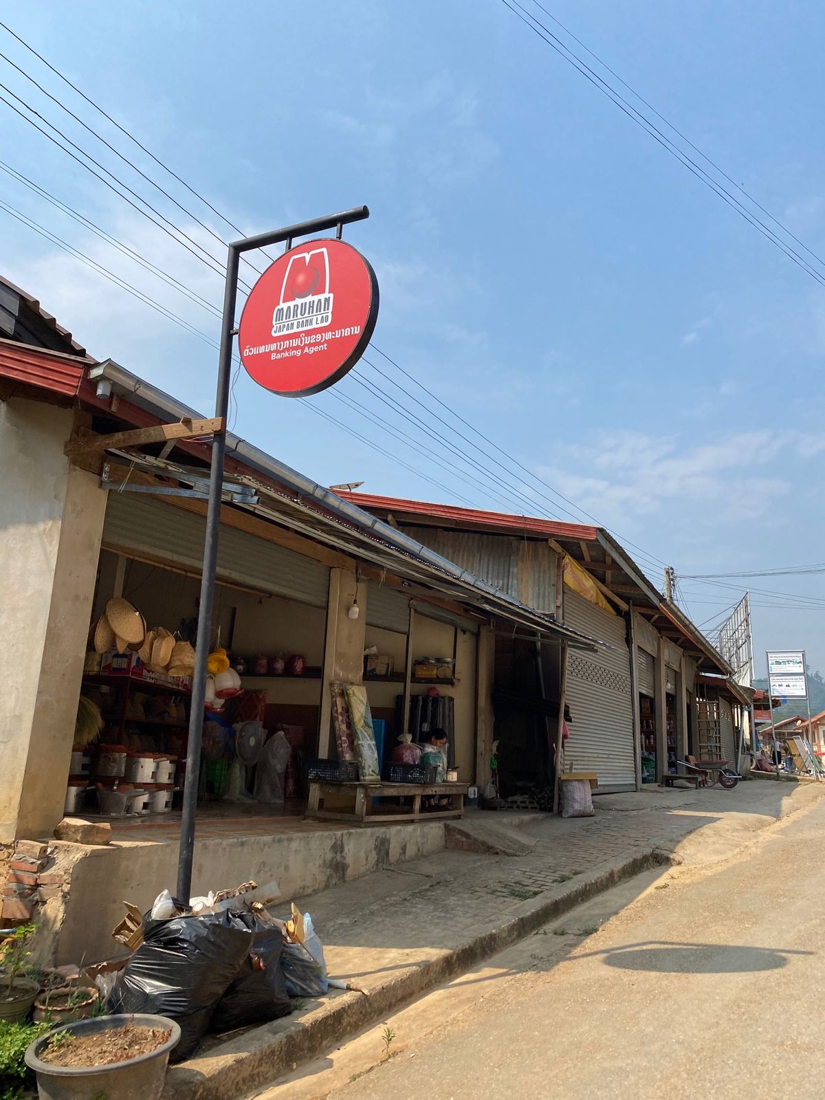 何もしなくても満たされたムアンゴイからまた1時間かけてノーンキャウへ戻る。...