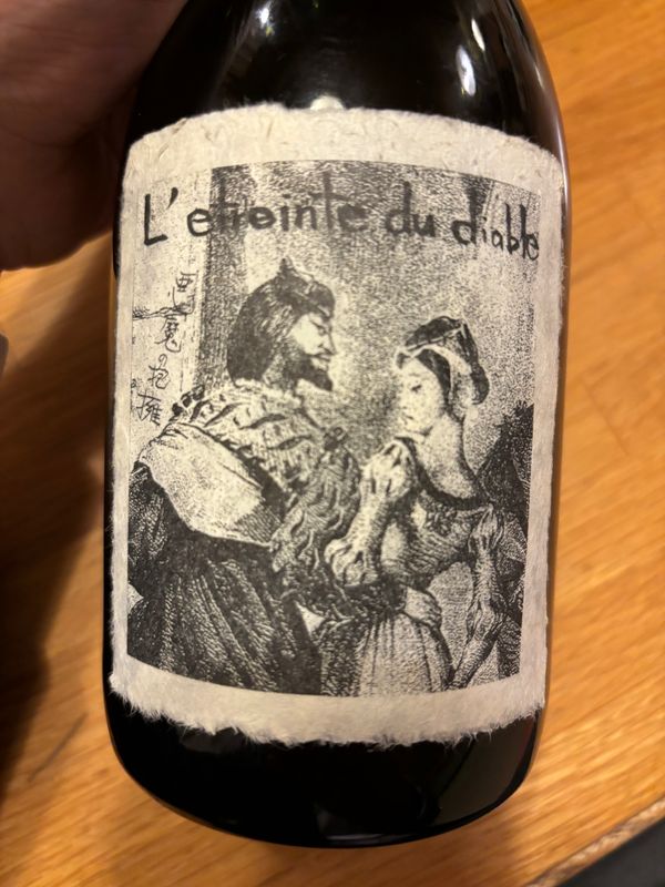 日本・鹿児島県「悪魔の抱擁」の写真