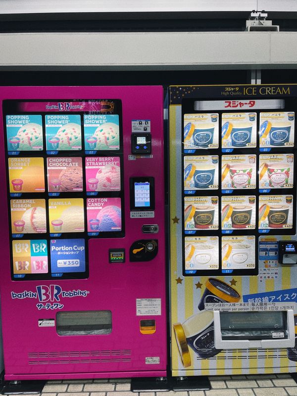 日本・大阪府「大阪(お好み焼き)」の写真：車内販売が終了したからか
新幹線のホー...